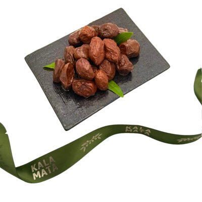 Dried Black Moroccan Olives (Unpitted)
